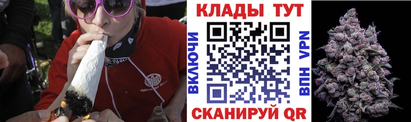 Купить A PVP Псилоцибиновые грибы МАРИХУАНА Меф мяу мяу Заринск