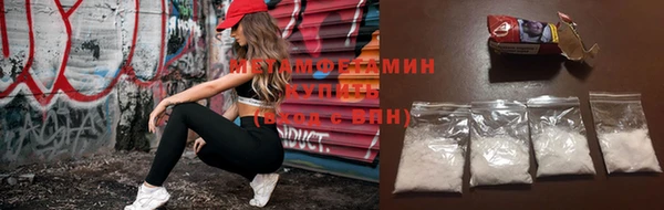 круглые Магадан