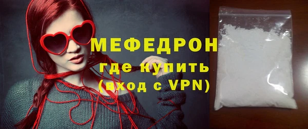 меф VHQ Майский