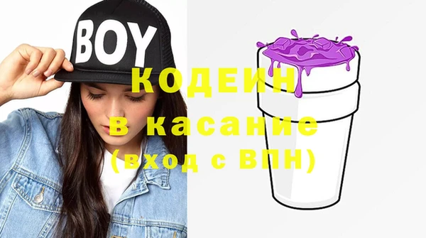 круглые Магадан