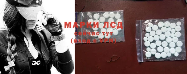 меф VHQ Майский