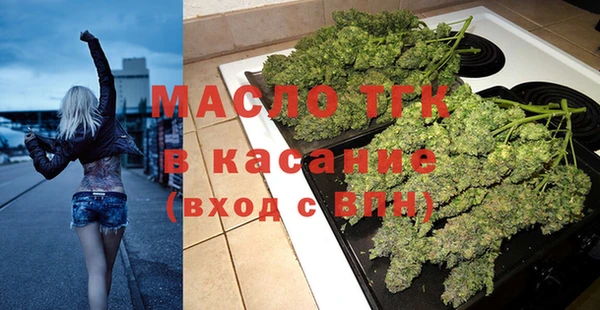 круглые Магадан