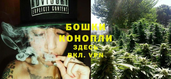 круглые Магадан