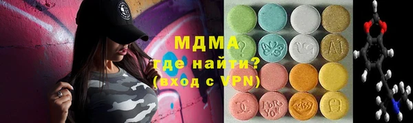 меф VHQ Майский