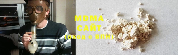 меф VHQ Майский