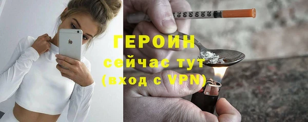 меф VHQ Майский