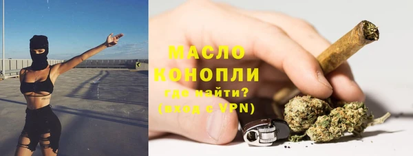 круглые Магадан