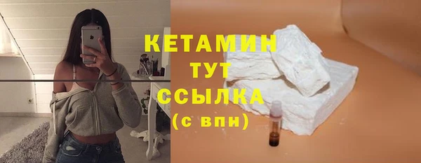 гидра Магас