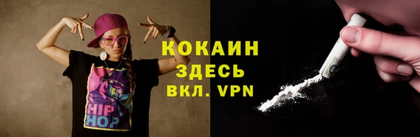 круглые Магадан
