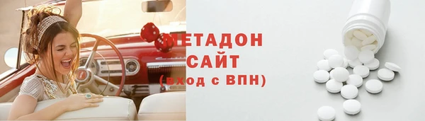меф VHQ Майский