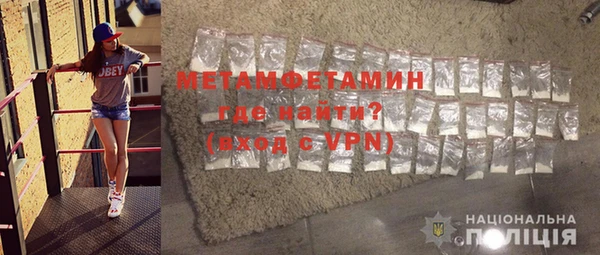 круглые Магадан
