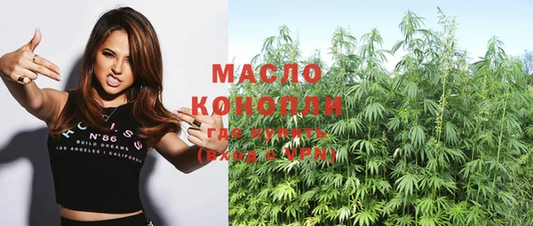 меф VHQ Майский