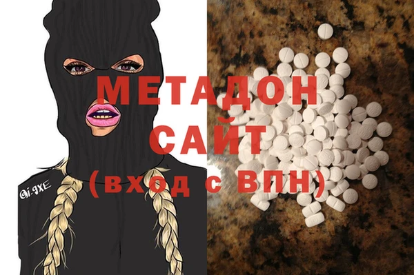 круглые Магадан