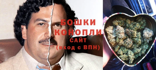 круглые Магадан