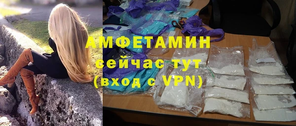 меф VHQ Майский