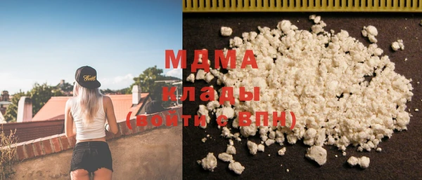 меф VHQ Майский