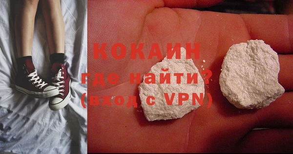 меф VHQ Майский