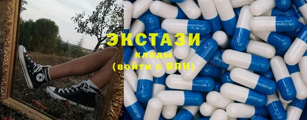 меф VHQ Майский