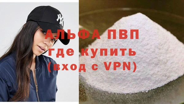 меф VHQ Майский