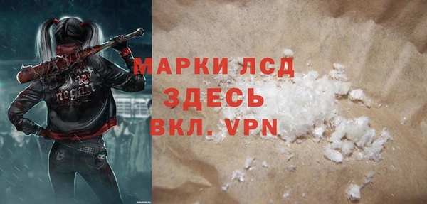 меф VHQ Майский