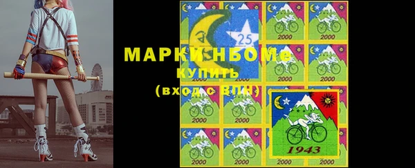 меф VHQ Майский