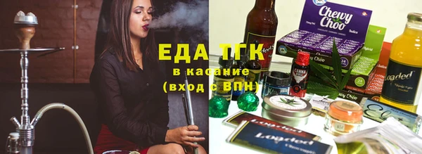 меф VHQ Майский