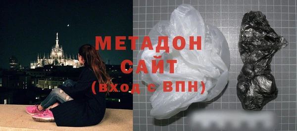 круглые Магадан