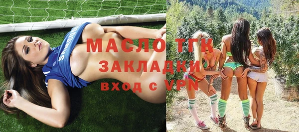 круглые Магадан
